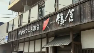 【閉店・青葉区】上杉の『町家カフェ 太郎茶屋 鎌倉』が、3月29日をもって閉店に。