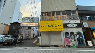 【新店・仙台駅西口】仙台銀座に『深夜食堂ノウテンキ』が、3月5日19時オープンしたみたい！