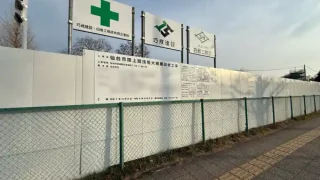 【宮城野区】仙台市陸上競技場の大規模改修工事が始まっているみたい。