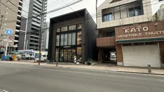 【青葉区】ダイコクヤで小物入れガチャ第3弾を開催中！