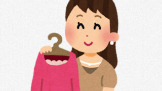 【閉店・太白区】ザ・モール仙台長町本館1階の衣料品店が閉店に。