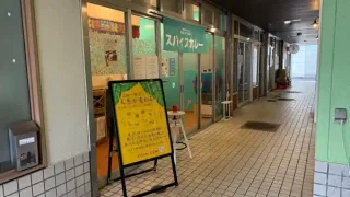 【新店・太白区】長町に、南の島のマゼるカレー『BIRICURRY』がオープンしていました。