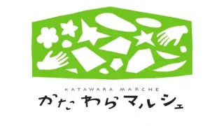 【利府町】『larugo×イオンモール新利府「かたわらマルシェ」』を、3月24日に開催！