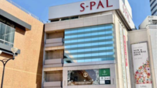 好きになったら、幸せだ！　S-PAL SPRING FESTA　開催中