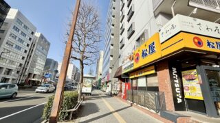 五橋駅すぐそばに明日オープンする飲食店があるみたい。