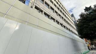 仙台駅前でビルの解体工事が行われるようです。