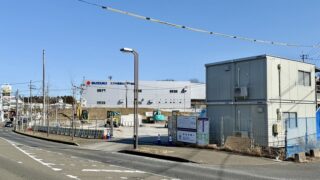 富谷食堂跡地で新しく建物が建設されているみたい。