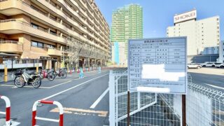 東北学院大学が新しく10階建ての建物を建設するみたい。