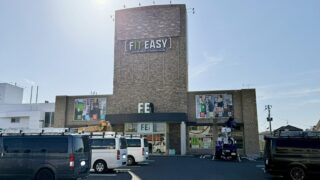 「アメリカ屋南仙台店」跡地に4月7日お店がオープンするみたい。