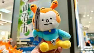 藤崎で東北の港町グルメ・グッズが大集合！「ホヤぼーや」限定ビールの先行販売もあるみたい♪