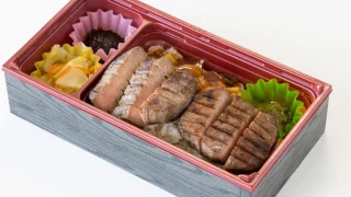 冷たいままがおいしい牛たん弁当が期間限定で販売されるみたい。