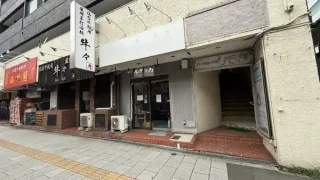 【青葉区】木町通の古雑貨店『サンポフルザッカ』が、4月から太白区秋保町の既存店に移転へ。