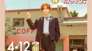 【利府町】フリーイベント『C!AO 山根航海です！！』を、4月12日に開催！