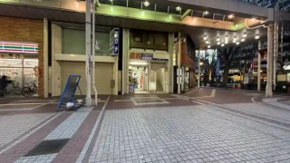 【新店・青葉区】新たな買取ショップがオープンしてるみたい!