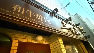 【閉店・青葉区】半世紀以上の歴史。『三水苑 国分町本店』が、4月19日で閉店に。