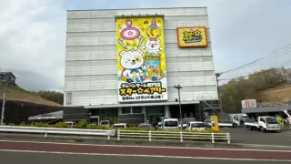 【新店・富谷市】オープン間近の台湾式クレーンゲームパーク『スターベアリー富谷店』の壁面に巨大イラストが登場！