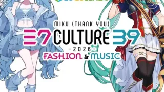 【仙台駅西口】『39Culture 2026』 と 『しろたん×初音ミク POP UP SHOP 第2弾』を、開催！4月28日-5月11日に。