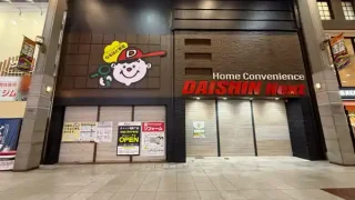 【仙台駅西口】『ダイシンNext名掛丁店』が5月下旬を目処にリニューアル!5月11日から一部エリアで改装工事に。
