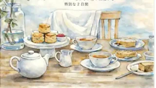 【石巻市】『ISHINOMAKI TEATIME FES』を4月11-12日に開催!