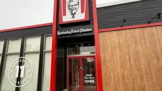 【若林区】『ケンタッキーフライドチキン 仙台六丁の目店』が、4月24日リニューアルオープン！