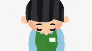 【閉店・青葉区】39年間営業。『ホームセンター ビバホーム荒巻店』が、5月31日をもって閉店。セールを開催中。