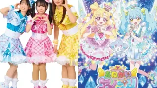 【泉区】『おねがいアイプリ部』がやってくるみたい！5月2-3日に。