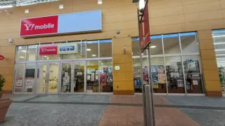 【移転・泉区】ヨークタウン市名坂の『ボードゲームショップたごまる』が移転へ。現店舗では5月10日まで営業。