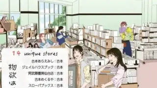 【泉区】『第3回 仙台泉大沢蚤の市』を、4月25日-5月31日に開催!