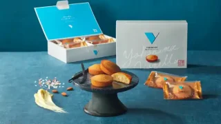 【仙台駅エリア】塩バニラフィナンシェ『横浜バニラ』が、5月10日まで出店中！