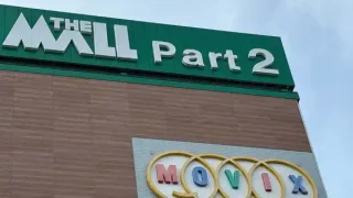 【太白区】『MOVIX仙台』が、4月29日から一部シアターで営業再開。