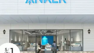 【泉区】『Anker Store Outlet 仙台泉』が、5月1日オープン！