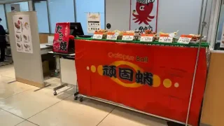 【青葉区】期間限定・仙台三越地下1階のたこ焼き店『頑固蛸』、営業が再延長に！