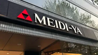 【青葉区】『明治屋仙台一番町ストアー』で、創業記念感謝祭をGWまで開催中！