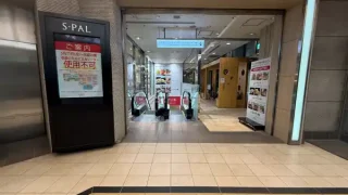 【仙台駅エリア】地下1階レストラン街『ずんだ茶寮』『NYGK』が、5月10日をもって閉店に。