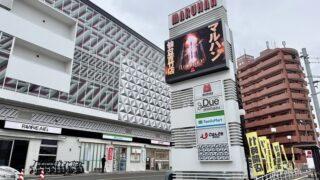 仙台に8月3日オープン予定のサウナ施設があるみたい。