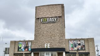 太白区柳生に明日オープンするお店があるみたい。