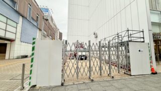 仙台PARCO2隣の空き地に囲いができていました。