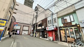 仙台三越裏に明日オープンするお店があるみたい。