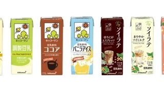 明日・あさって西公園で「豆乳」の無料配布イベントがあるみたい。
