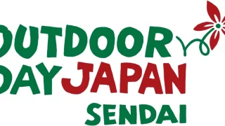 国内最大級の”体験型・体感型”アウトドアイベントが開催されるみたい。