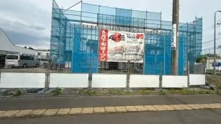 【泉区】『丸源ラーメン 仙台泉インター店』、現地に開店告知が設置されたみたい！