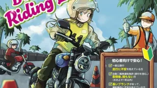 【泉区】要申込・レディス向け『2026年ベーシックライディングレッスン宮城』を5月24日開催！