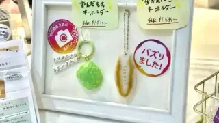 【仙台駅西口】パーツクラブ仙台店で、仙台らしいアクセサリーのワークショップを開催してるみたい！