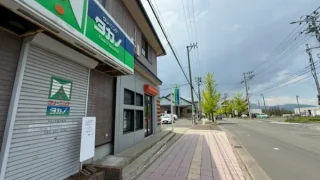 【青葉区】中山吉成のクリーニング店、2026年6月営業再開か。