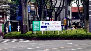【仙台市】『仙台国際ハーフマラソン大会2026』を5月10日開催！交通規制も。