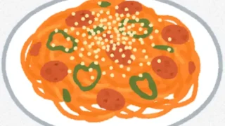 【青葉区】落合のナポリタン『オンジーキッチン』がクラファン挑戦中。移転し再出発へ。