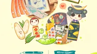 【太白区】『海の近くの文具店』POPUPを、6月1日-7月31日に開催！