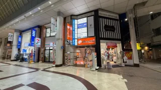 【青葉区】一番町の『はなまるうどん』が、店舗改装のため5月25日-6月1日に臨時休業に。