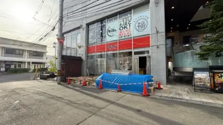 【泉区】店舗改装中の『旬彩居酒屋Bange(ばんげ)』、リニューアルの概要が明らかに。