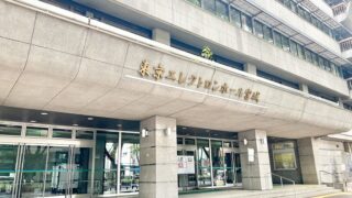 ファイナルファンタジーの公式吹奏楽コンサートが開催されるみたい。
